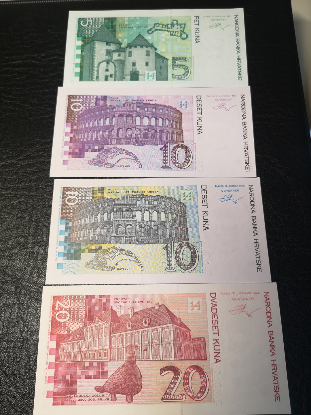 《外钞收藏家》二零二一新年拍（第100期） 克罗地亚5-200面额6七张全同号1097号 全新UNC