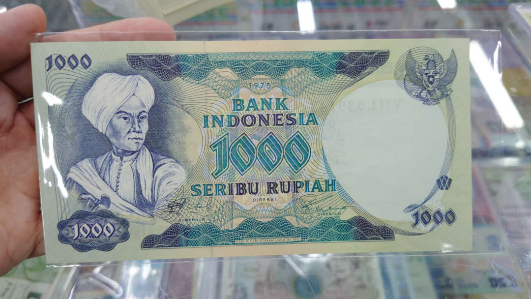 【囧羊收藏】精选微拍第14期~2021年第五期 世界纸币 1975年印度尼西亚1000卢比 全新绝品无斑