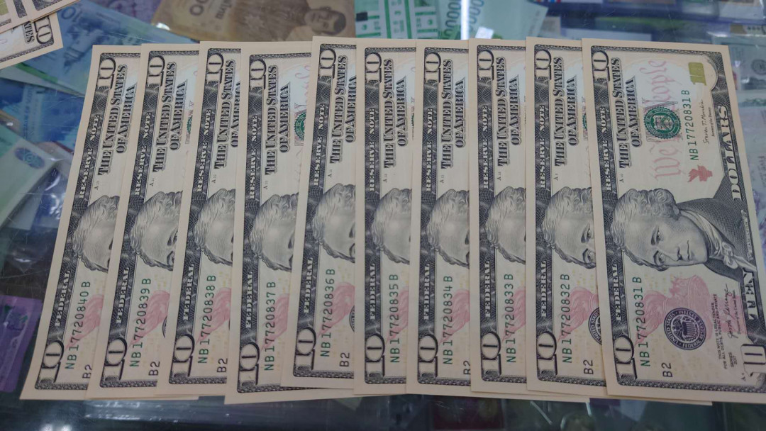 【囧羊收藏】精选微拍第14期~2021年第五期 世界纸币 2017年10美元 标准10连号 全新绝品刀拆