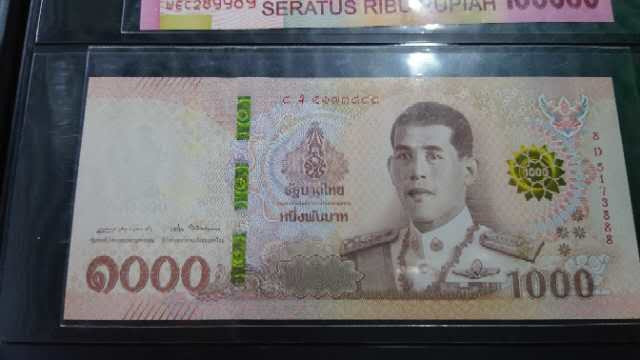 【囧羊收藏】精选微拍第14期~2021年第五期 世界纸币 2018年泰国1000泰铢 拉玛十世 全程无4豹子号888 全新绝品