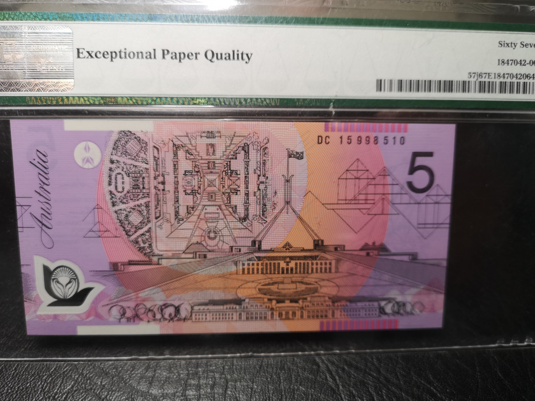 《外钞收藏家》二零二一新年拍（第100期） 2015年澳大利亚5刀 PMG67