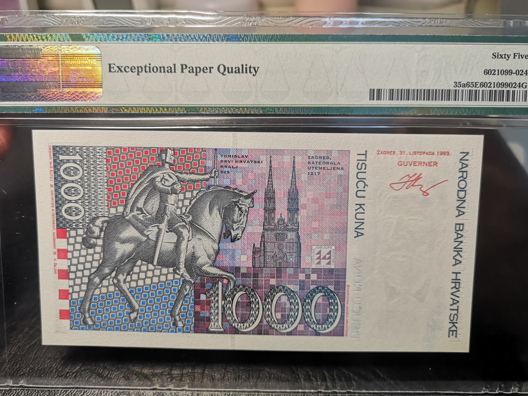 《外钞收藏家》二零二一新年拍（第100期） 1993年克罗地亚1000  AA冠 1097号 PMG65