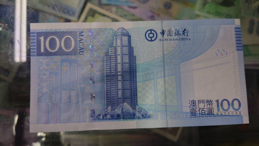 【囧羊收藏】精选微拍第14期~2021年第五期 世界纸币 2013年澳门中国银行100元 首发AA冠全程无47号码 叶一新签名