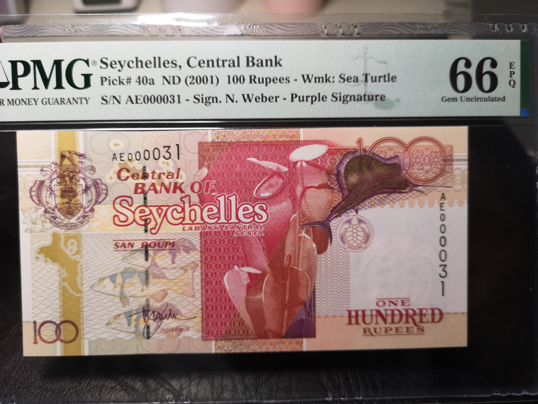 《外钞收藏家》二零二一新年拍（第100期） 2001年塞舌尔100卢比 PMG66  31号超小号