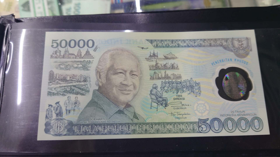 【囧羊收藏】精选微拍第14期~2021年第五期 世界纸币 1993年印度尼西亚50000卢比 纪念钞 全新UNC