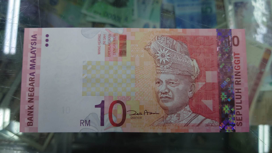 【囧羊收藏】精选微拍第14期~2021年第五期 世界纸币 马来西亚10林吉特 豹子号444 全新UNC绝品