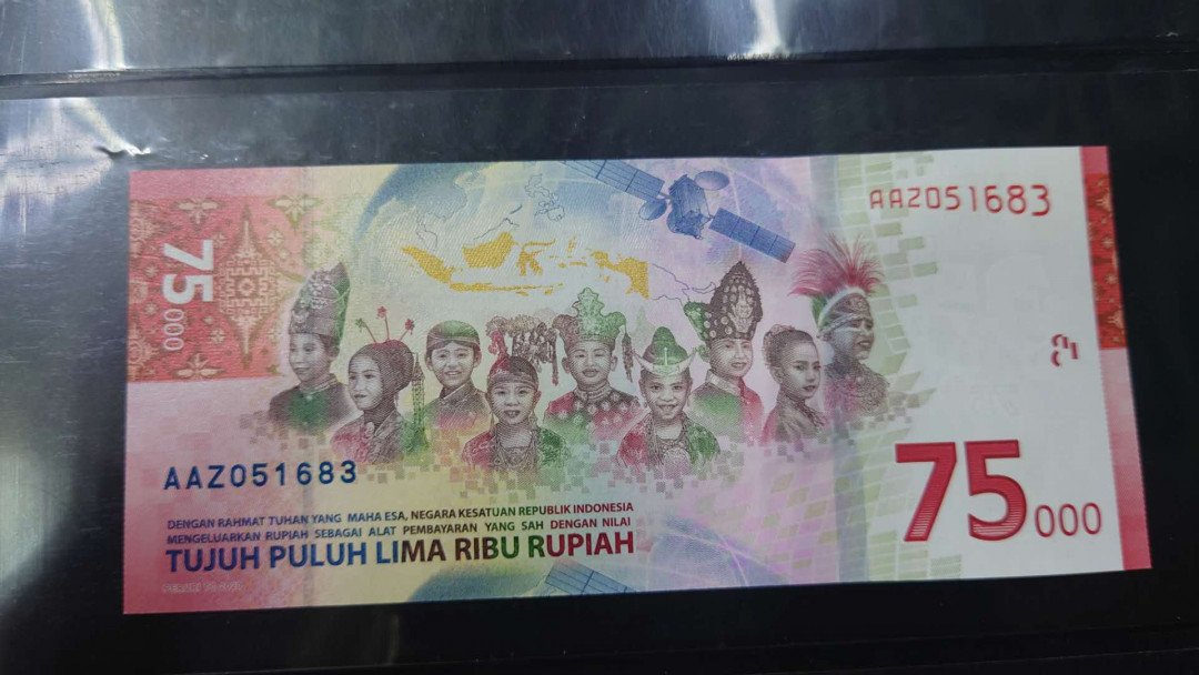 【囧羊收藏】精选微拍第14期~2021年第五期 世界纸币 2020年印度尼西亚75000卢比纪念钞 全新绝品无47