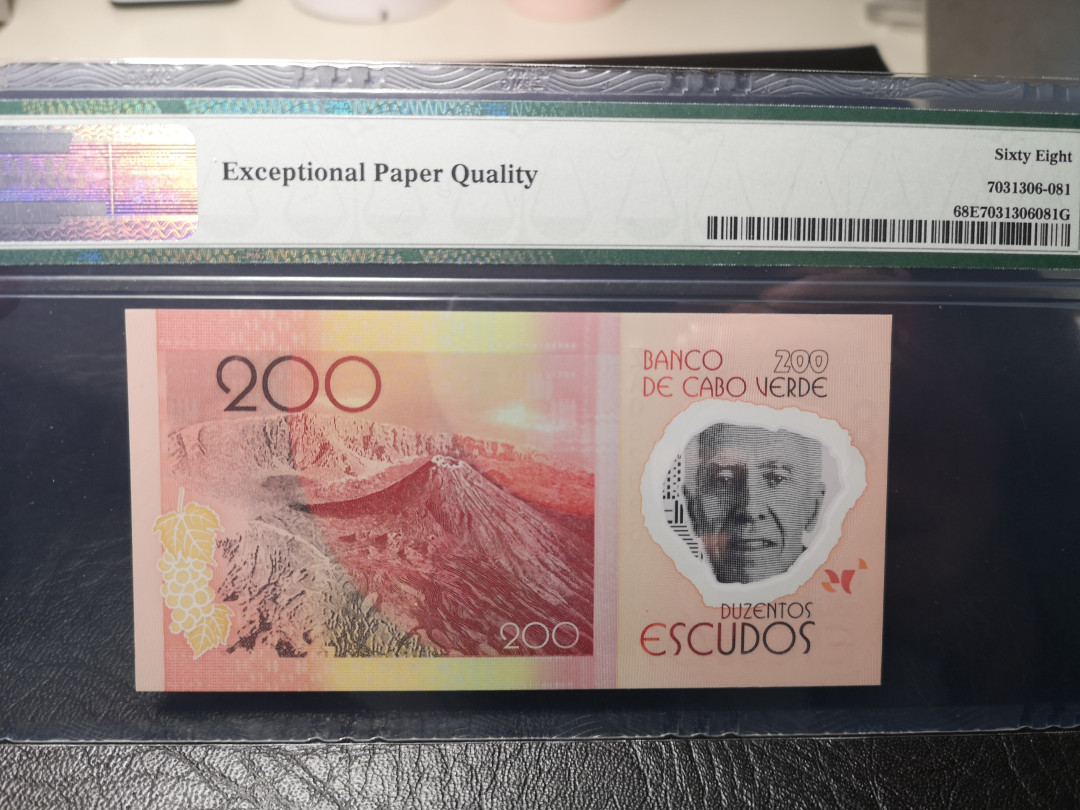 《外钞收藏家》二零二一新年拍（第100期） 2014年佛得角 200  PMG68