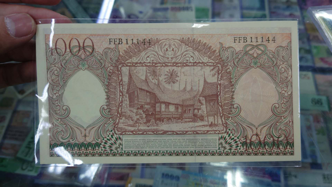 【囧羊收藏】精选微拍第14期~2021年第五期 世界纸币 1958年印度尼西亚1000卢比 全新绝品无斑