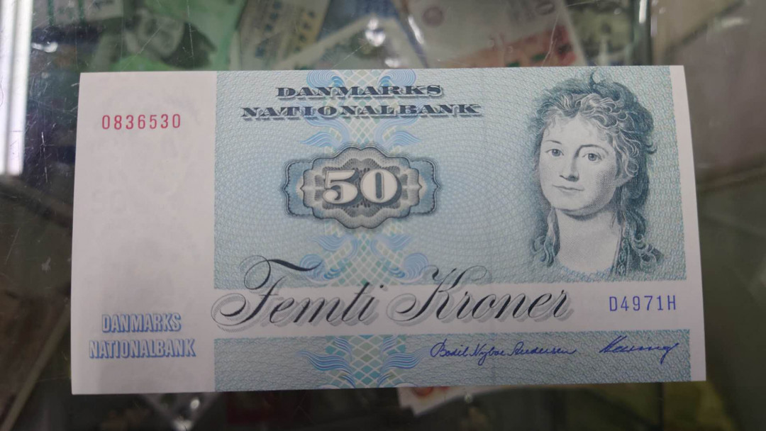 【囧羊收藏】精选微拍第14期~2021年第五期 世界纸币 1997年丹麦50克朗 欧洲鲫鱼 全新UNC绝品