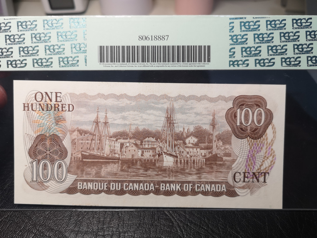 《外钞收藏家》二零二一新年拍（第100期） 1975年加拿大100加元 绿标pcgs68分
