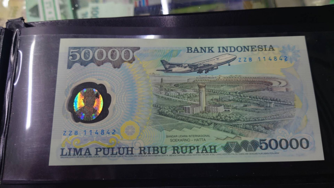 【囧羊收藏】精选微拍第14期~2021年第五期 世界纸币 1993年印度尼西亚50000卢比 纪念钞 全新UNC