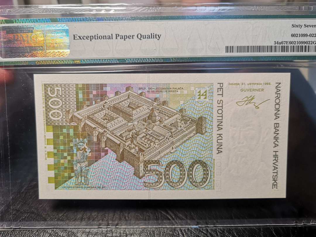 《外钞收藏家》二零二一新年拍（第100期） 1993年克罗地亚500  AA冠 1097号 PMG67