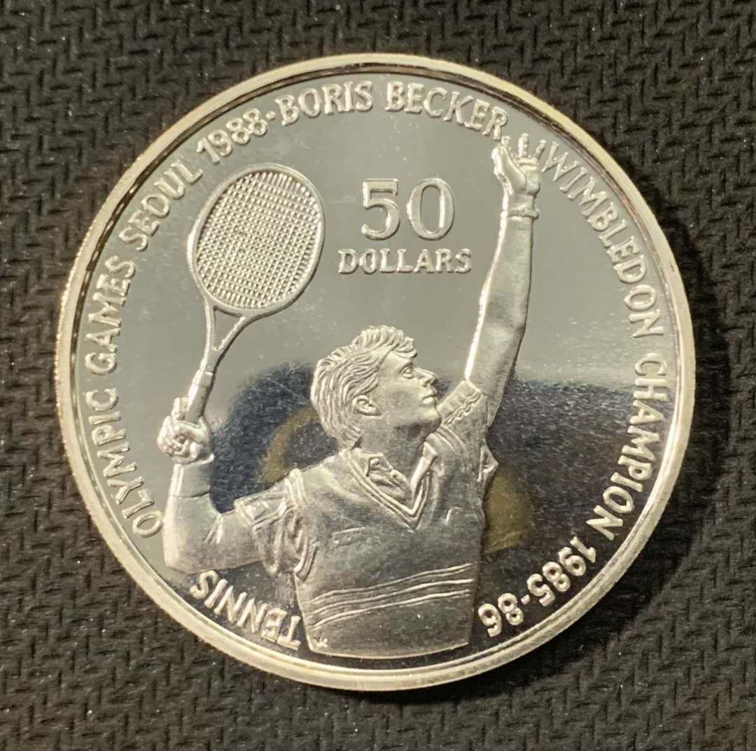 N&C第十一期: 欢乐捡漏场 1987年纽埃网球运动员纪念币50元银币27.1克0.625银 与新西兰元等值 120