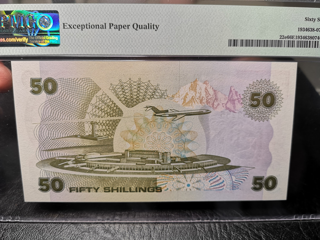 《外钞收藏家》二零二一新年拍（第100期） 1988年肯尼亚50先令  PMG66