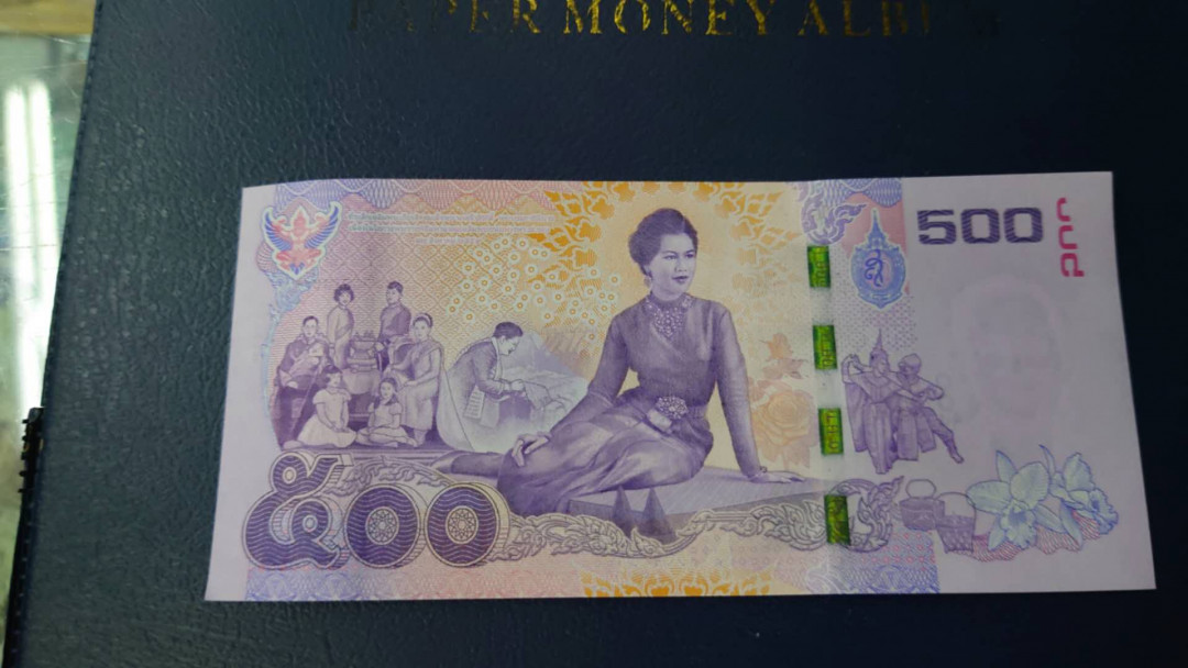 【囧羊收藏】精选微拍第14期~2021年第五期 世界纸币 2016年诗丽吉王后诞辰84岁生日纪念钞 500泰铢 全新绝品