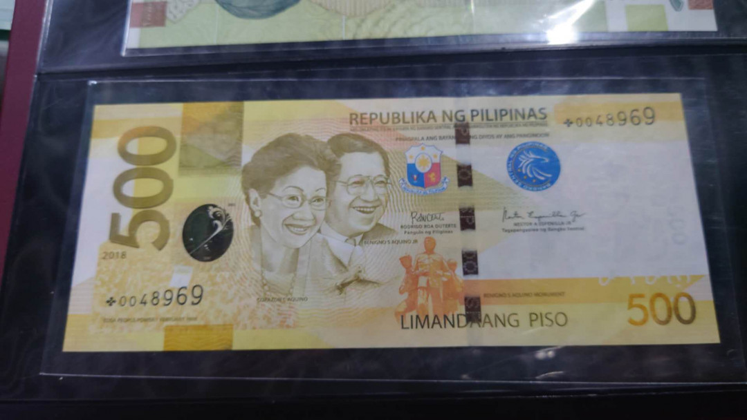 【囧羊收藏】精选微拍第14期~2021年第五期 世界纸币 2018年菲律宾500比索 少见补号冠 全新绝品