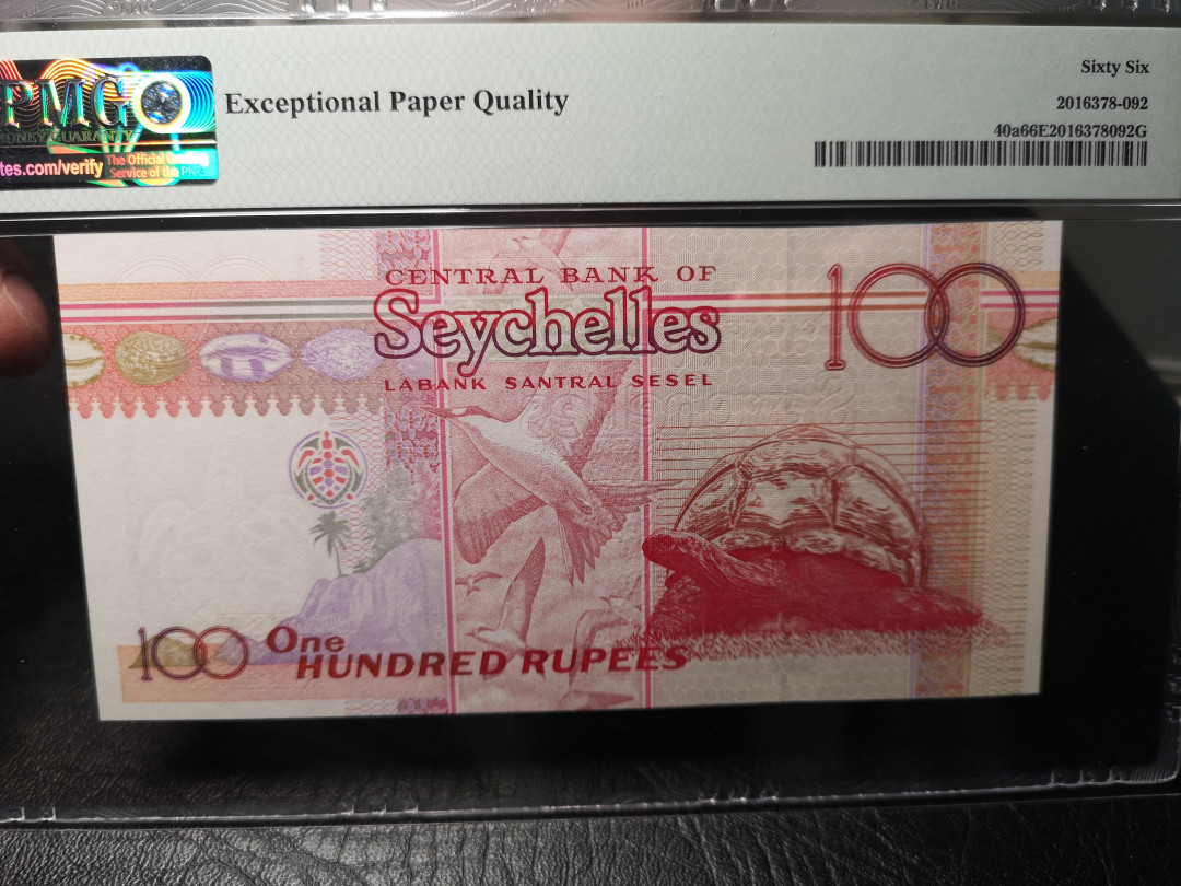 《外钞收藏家》二零二一新年拍（第100期） 2001年塞舌尔100卢比 PMG66  31号超小号