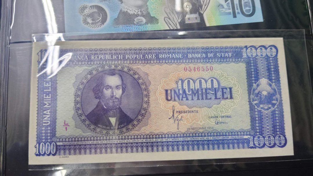 【囧羊收藏】精选微拍第14期~2021年第五期 世界纸币 1950年罗马尼亚1000列伊 全新绝品居中好适合评级