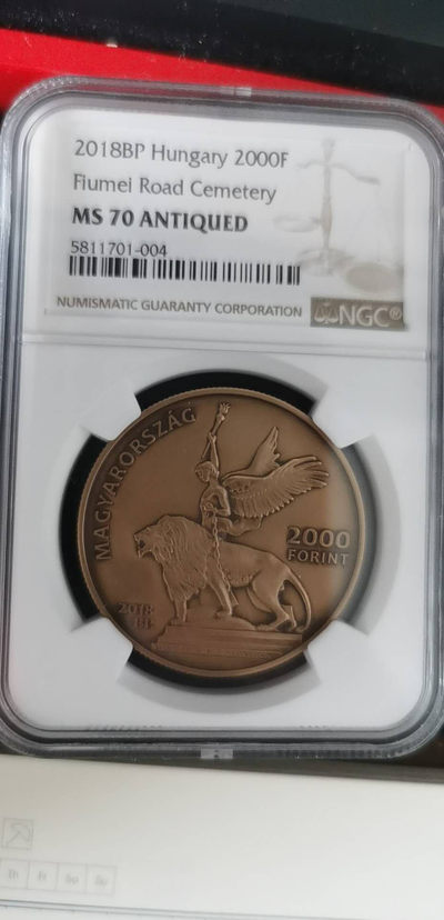 新年快乐，给大家拜年了 匈牙利2018年国家记忆第5枚