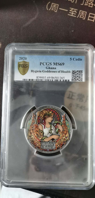 新年快乐，给大家拜年了 pcgs69健康女神第一枚