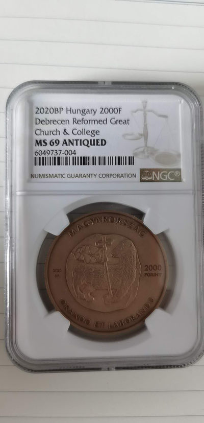 新年快乐，给大家拜年了 匈牙利 2020年国家记忆 大归正教会和德布勒森学院 纪念币 