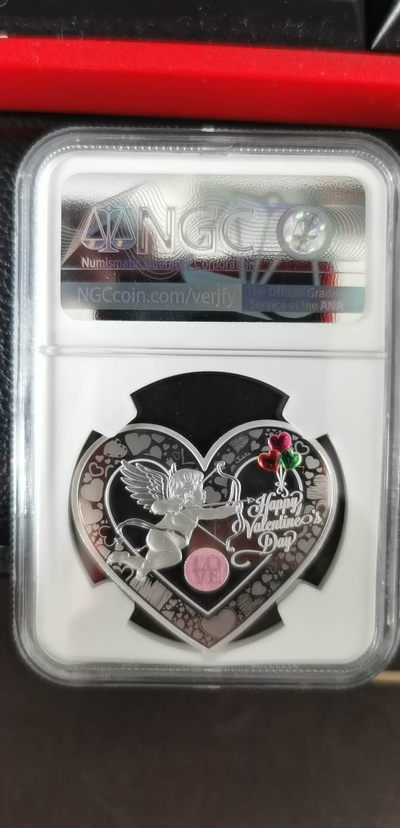 新年快乐，给大家拜年了 熊猫情人节银章1oz