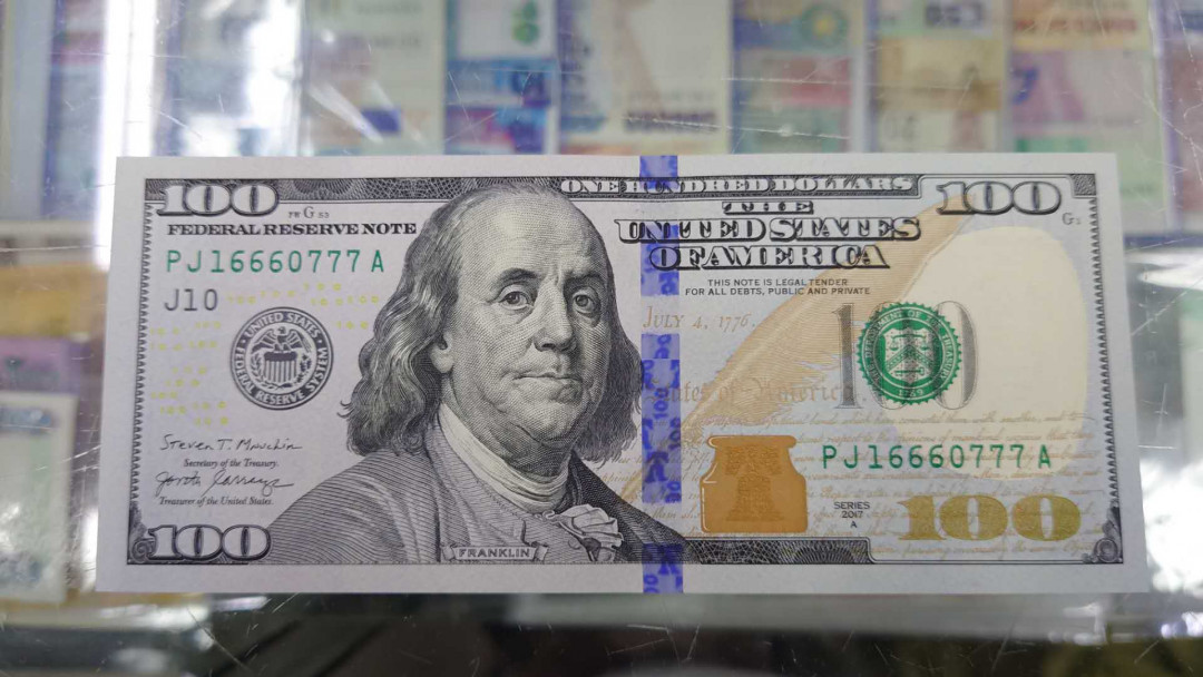 【囧羊收藏】精选微拍第14期~2021年第五期 世界纸币 2017年100美元 豹子号16660777 全新绝品