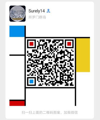 新年快乐，给大家拜年了 神秘礼品1