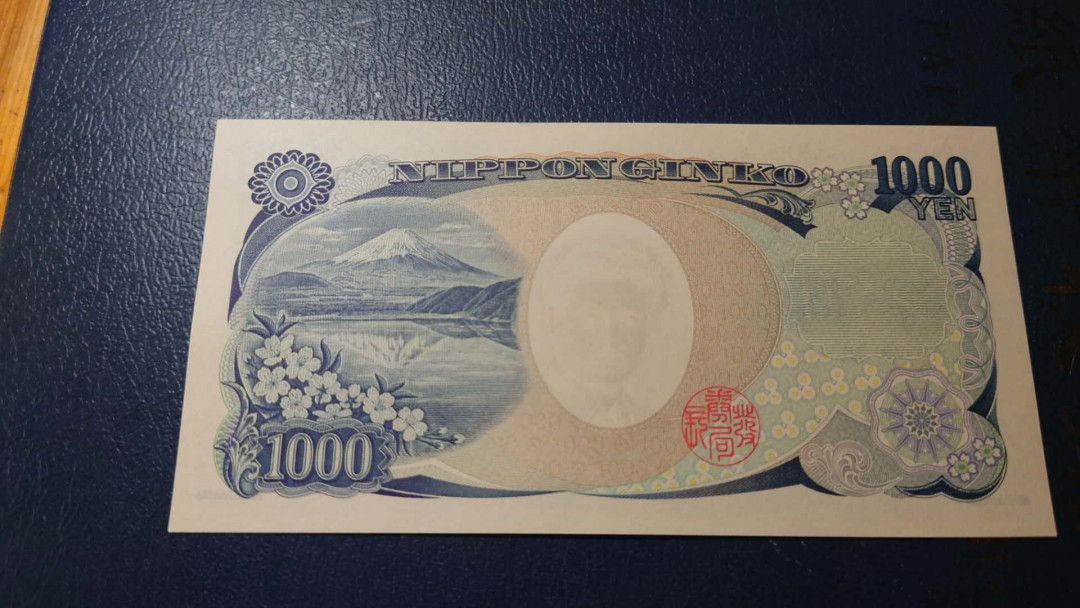 【囧羊收藏】精选微拍第14期~2021年第五期 世界纸币 日本1000元野口英世 首发A~A冠 国立印刷局蓝字版 全新绝品