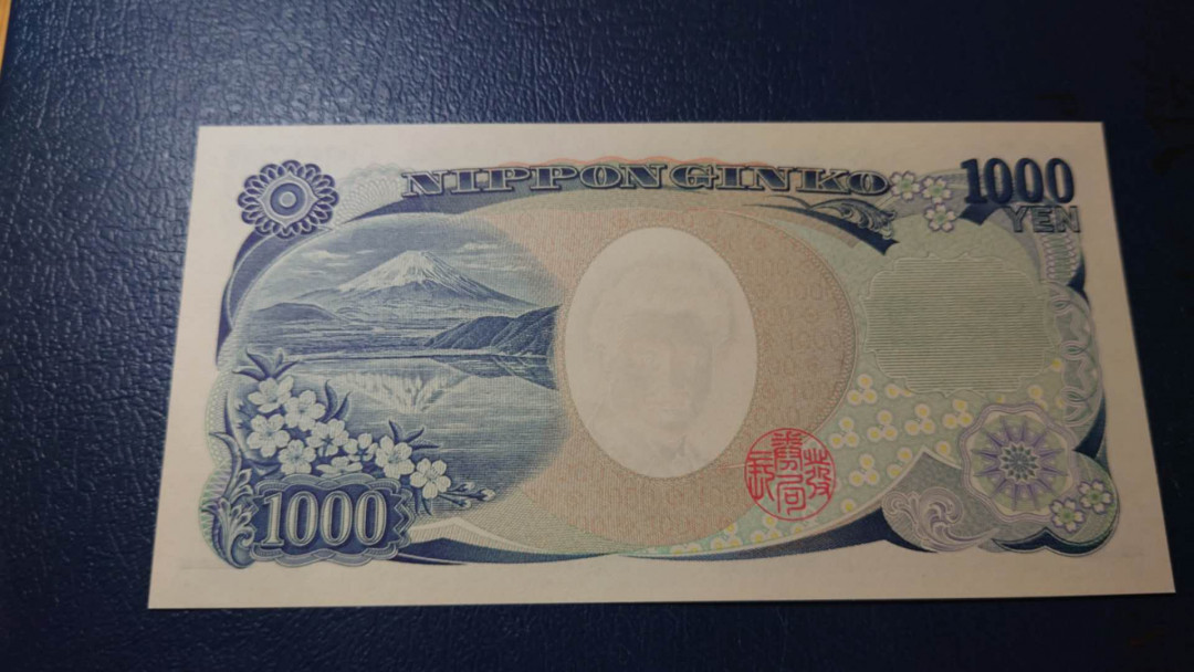 【囧羊收藏】精选微拍第14期~2021年第五期 世界纸币 日本1000元野口英世 ZZ~Z末冠 全新绝品 国立印刷局褐字版