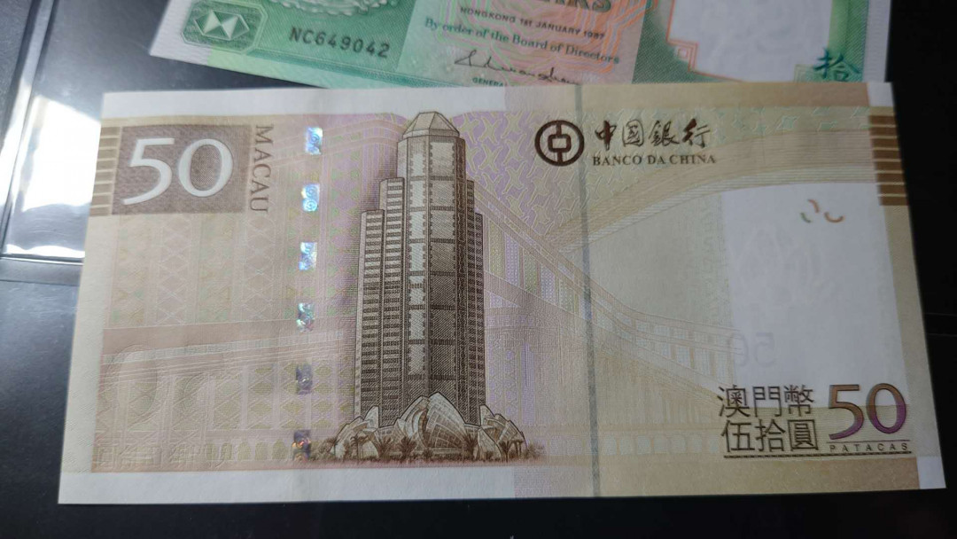 【囧羊收藏】精选微拍第14期~2021年第五期 世界纸币 2008年澳门中国银行50 首发年份 全新UNC绝品