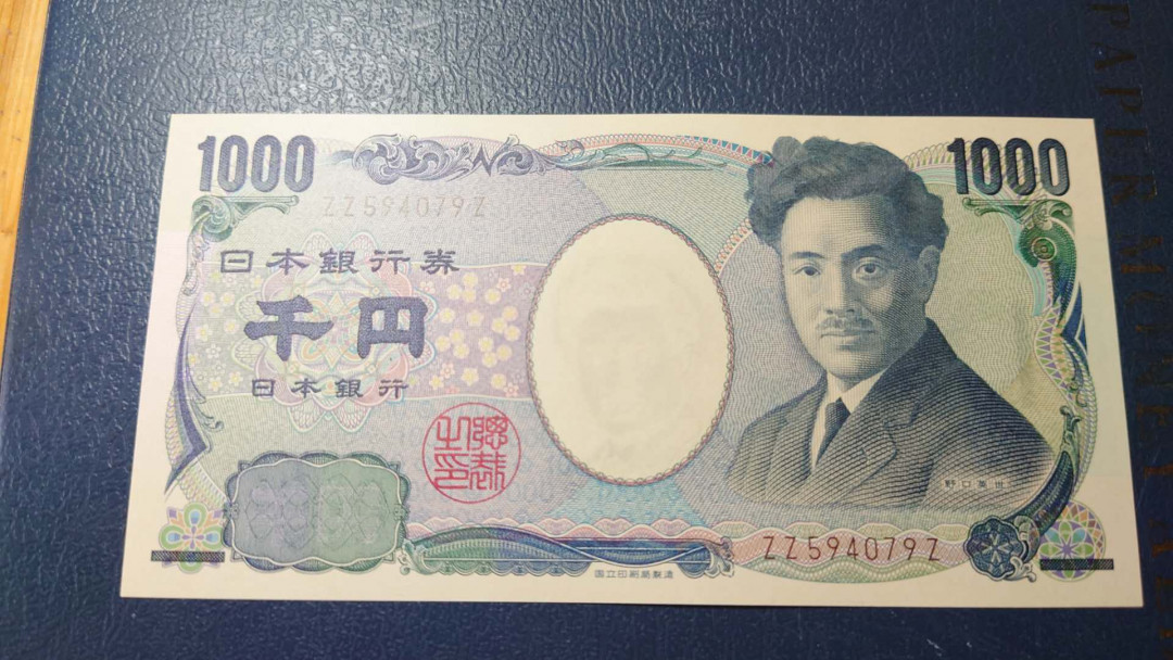 【囧羊收藏】精选微拍第14期~2021年第五期 世界纸币 日本1000元野口英世 ZZ~Z末冠 全新绝品 国立印刷局褐字版