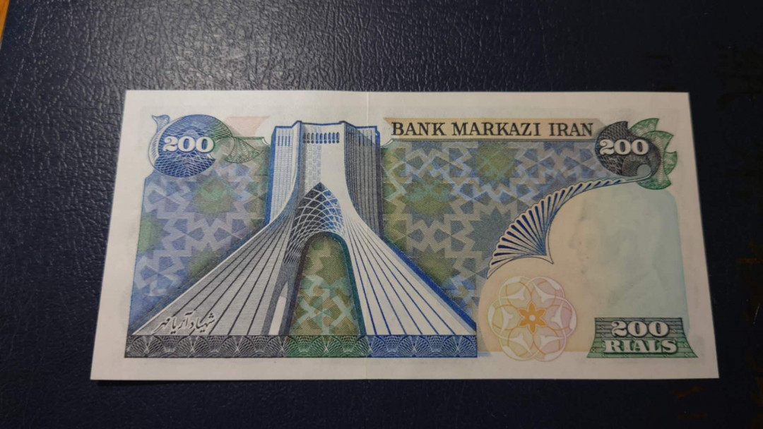 【囧羊收藏】精选微拍第14期~2021年第五期 世界纸币 1974年伊朗200里亚尔 全新绝品