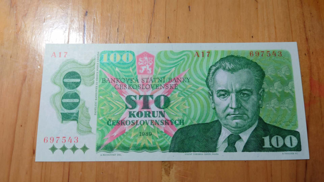 【囧羊收藏】精选微拍第14期~2021年第五期 世界纸币 1989年捷克斯洛伐克100克朗 全新绝品