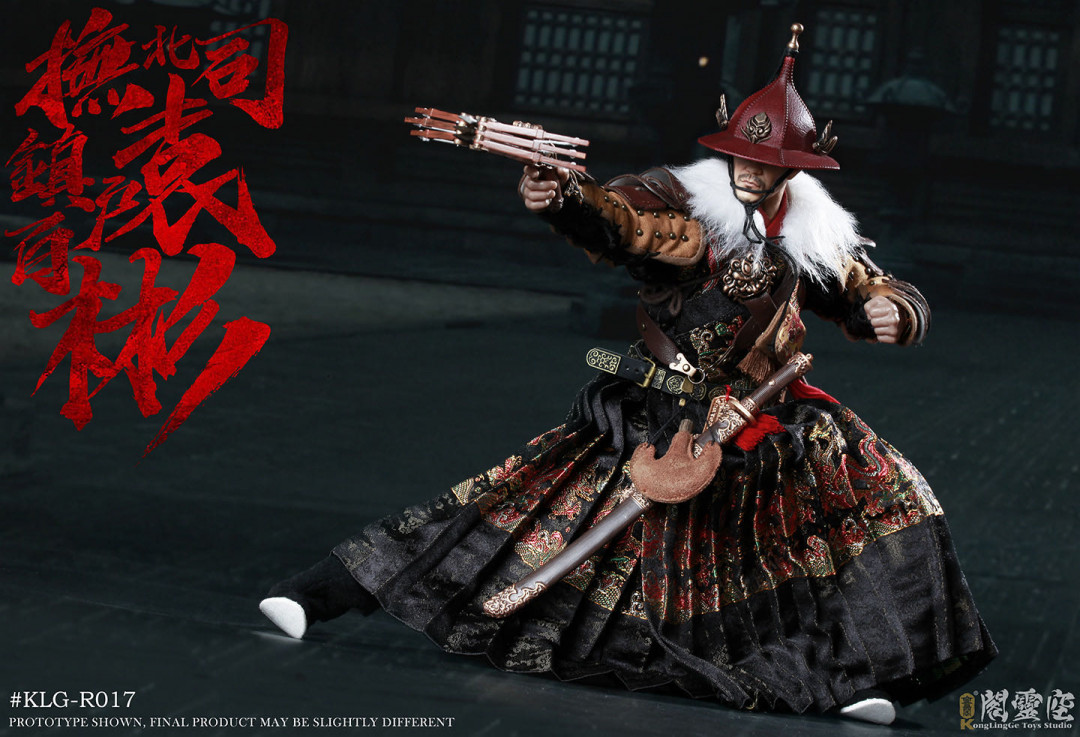 零元拍： 空灵阁 ：1/6 北镇抚司“百户”- 袁彬 可动人偶（KLG-R017）