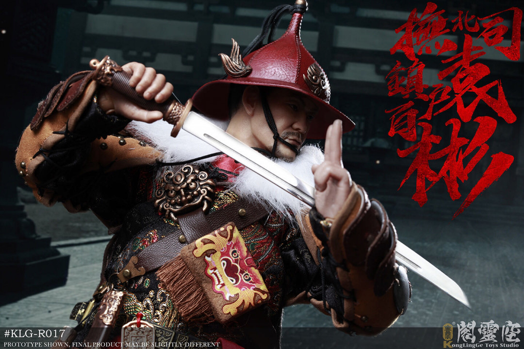 零元拍： 空灵阁 ：1/6 北镇抚司“百户”- 袁彬 可动人偶（KLG-R017）