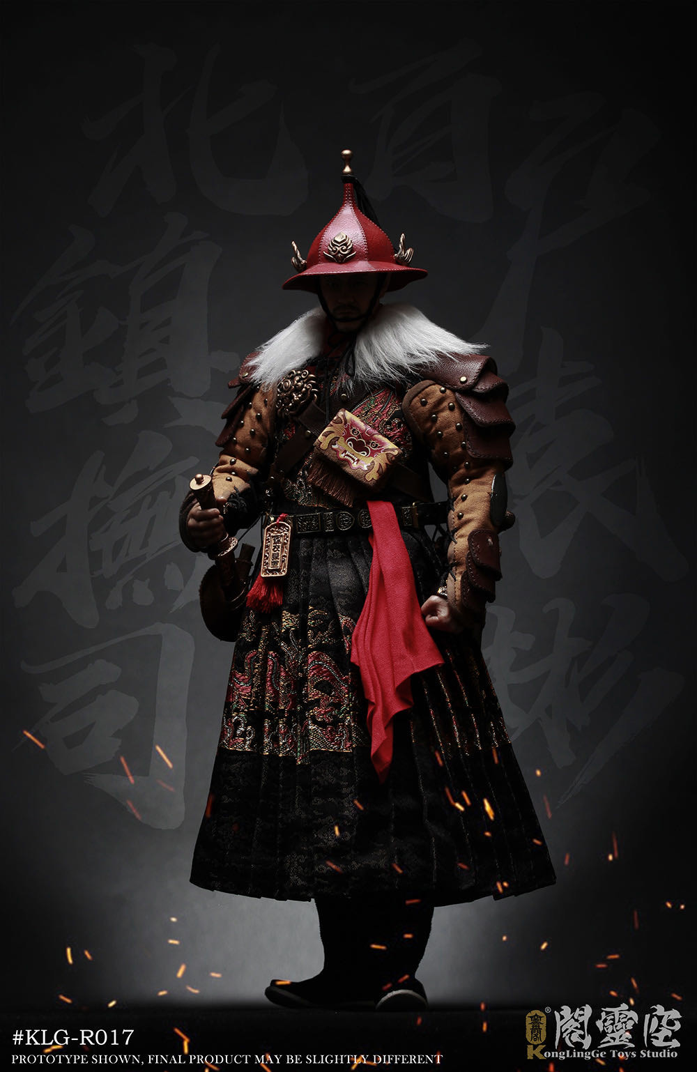 零元拍： 空灵阁 ：1/6 北镇抚司“百户”- 袁彬 可动人偶（KLG-R017）