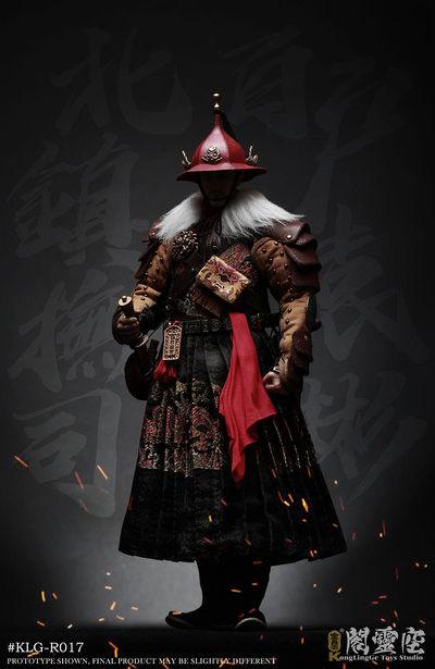零元拍： 空灵阁 ：1/6 北镇抚司“百户”- 袁彬 可动人偶（KLG-R017） - 零元拍： 空灵阁 ：1/6 北镇抚司“百户”- 袁彬 可动人偶（KLG-R017）