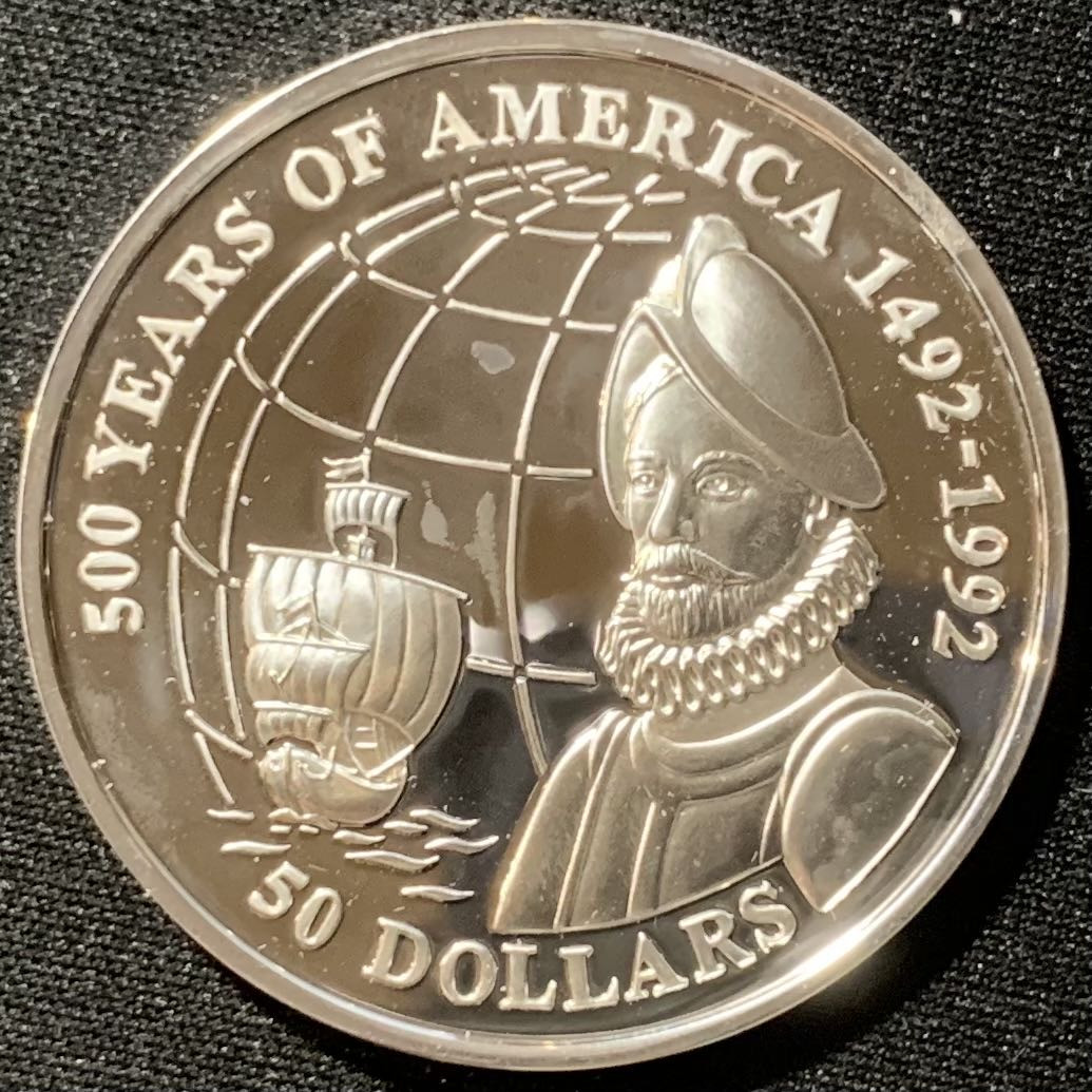紫瑗钱币—微拍第130期  库克群岛 1993年 发现美洲500周年 弗朗西斯科·德·奥雷利亚纳 50元 31.35克 0.925银 精制 