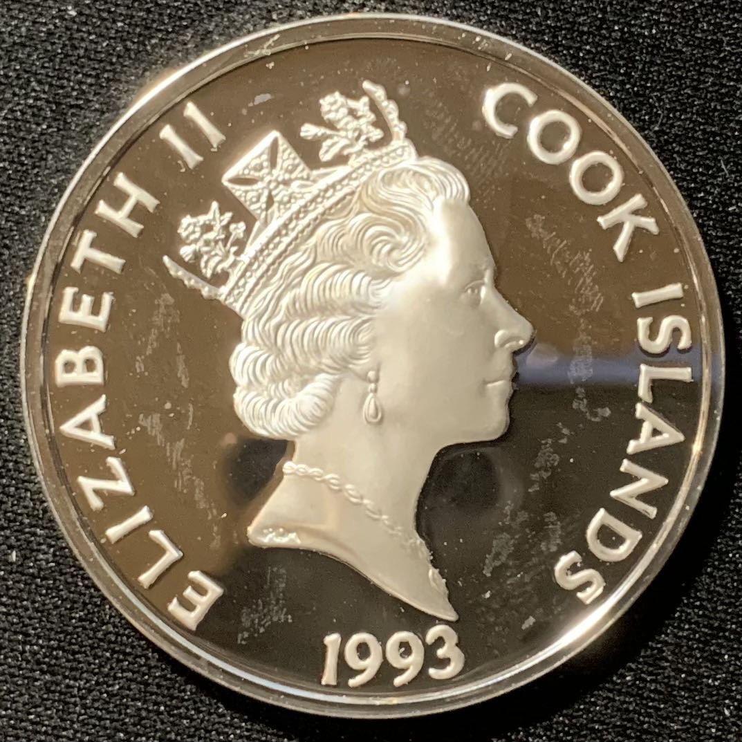 紫瑗钱币—微拍第130期  库克群岛 1993年 发现美洲500周年 品松兄弟 50元 31.35克 0.925银 精制 