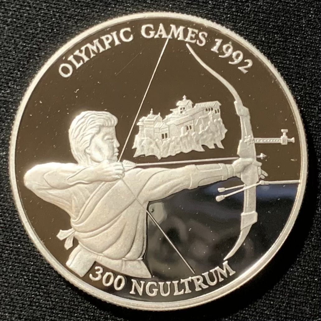 紫瑗钱币—微拍第130期  不丹 1992年 巴塞罗那奥运会 射击 300努尔特鲁姆 31.5克 0.925银 精制