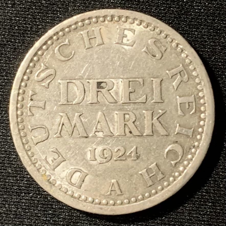 紫瑗钱币—微拍第130期  德国 1924年 魏玛德国 3马克 15克 0.5银 UNC