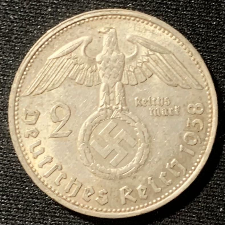紫瑗钱币—微拍第130期  德国 1938年 B版 兴登堡 2马克 8克 0.625银