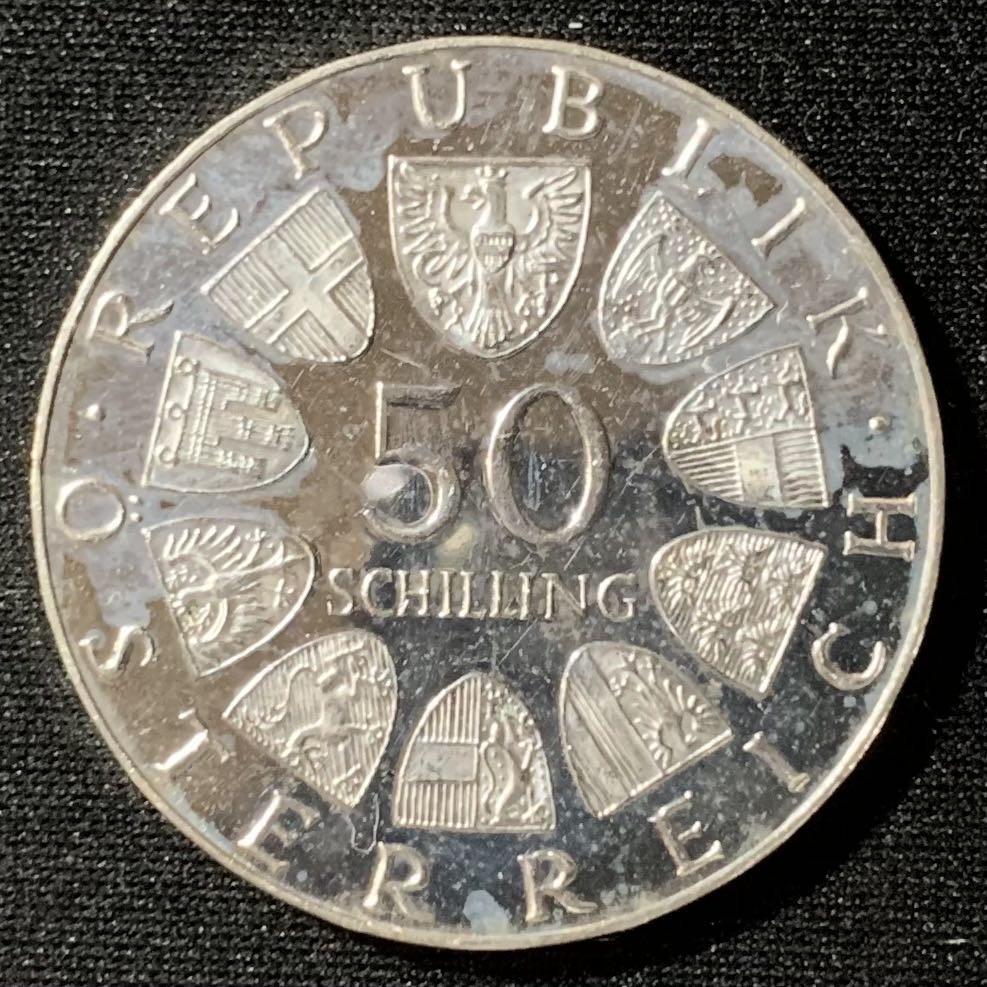 紫瑗钱币—微拍第130期  奥地利 1972年 萨尔兹堡大学350周年 50先令 20克 0.9银 精制