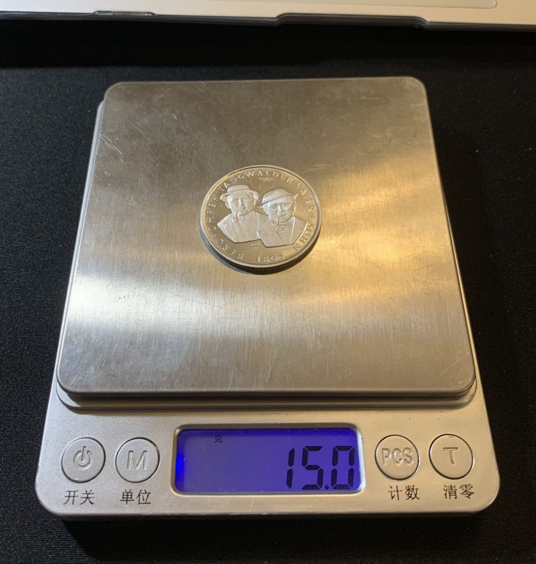 紫瑗钱币—微拍第130期  瑞士 1965 探险家 陶格瓦尔德父亲 银章 15克 0.9银