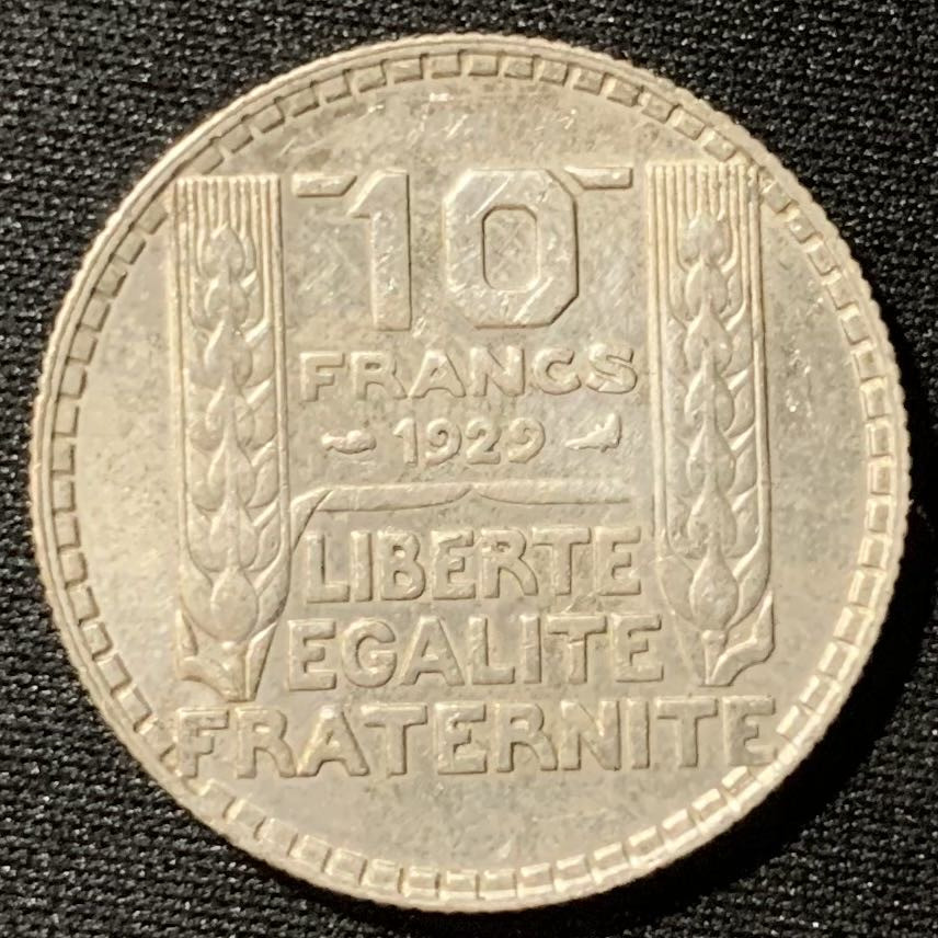 紫瑗钱币—微拍第130期  法国 1929年 自由女神 10法郎 银币 10克 0.68 银