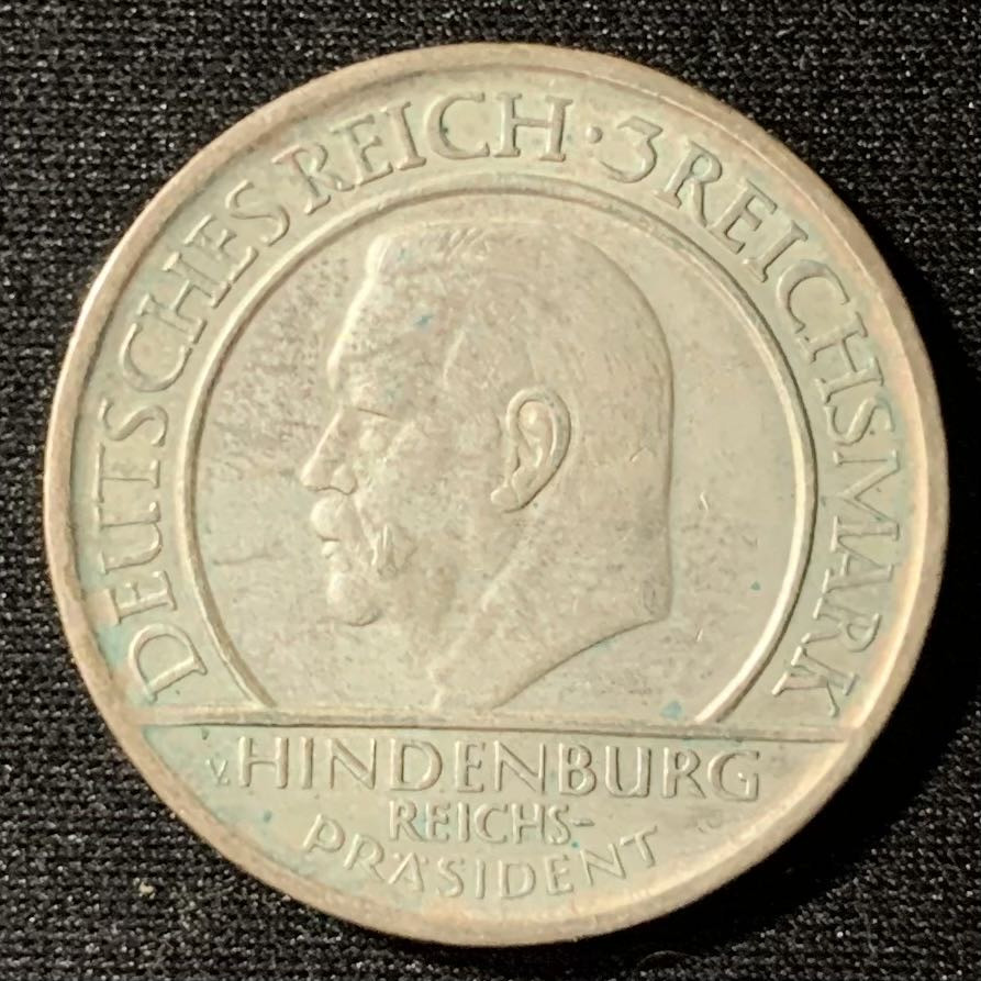 紫瑗钱币—微拍第130期  德国 1929年 A版 魏玛德国 宪法十周年 3马克 15克 0.5银 AU品质