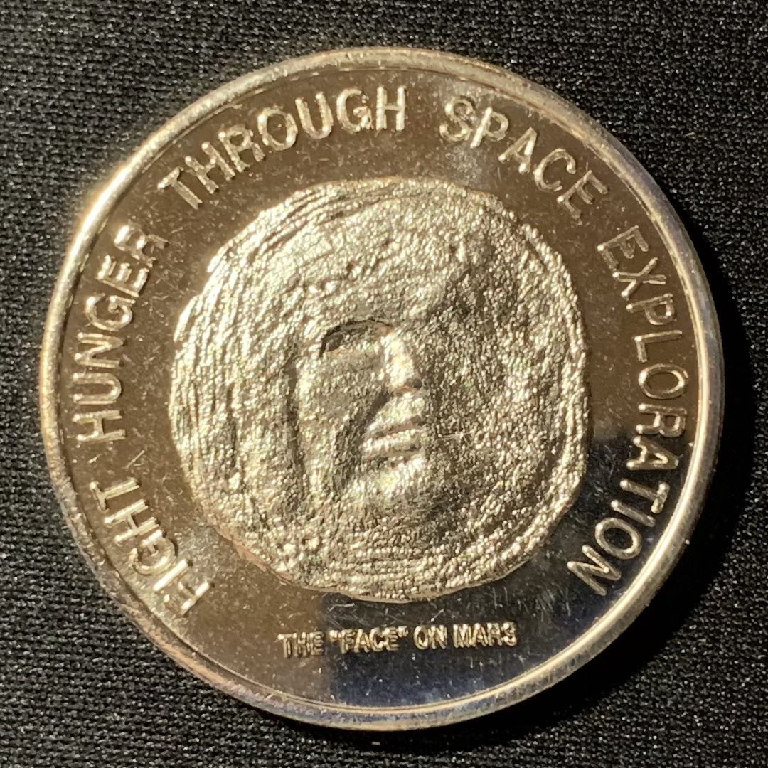 紫瑗钱币—微拍第130期  利比里亚 1996年 火星脸 50元 克朗型 镍币