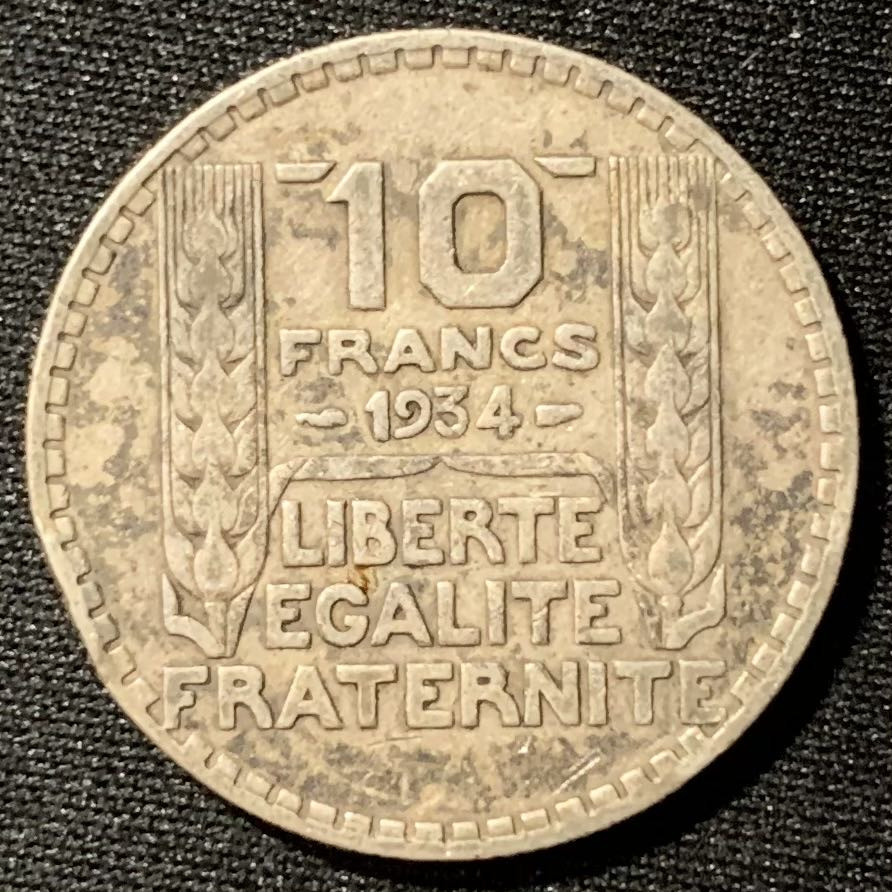 紫瑗钱币—微拍第130期  法国 1934年 自由女神 10法郎 银币 10克 0.68 银